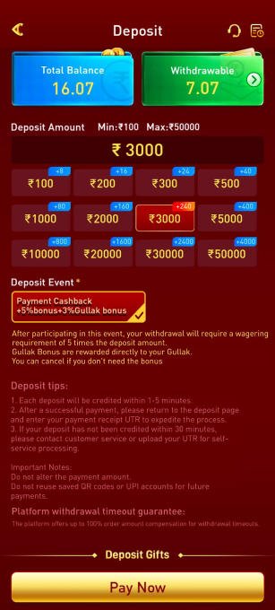 UU7 Game download page with APK install button for Android users