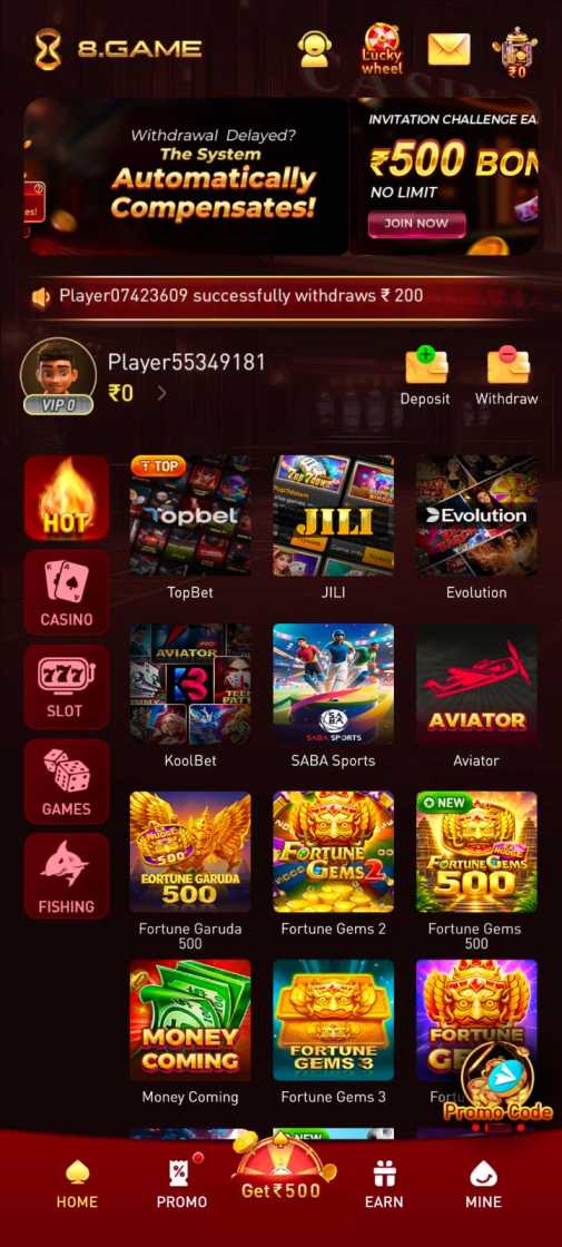 UU7 Game APK latest version download and install for Android